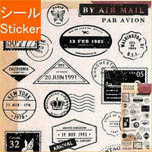Load image into Gallery viewer, MINDWAVE Seal, Stamp, Sticker 80879 - Stamp Seal Album Lucky Bag, Round, Stylish, Album Decoration, Heart, Lots of Stickers, Smartphone, Reward, Flower, Cute - Schedule Book, Planner Timekeeper :4909001808799
