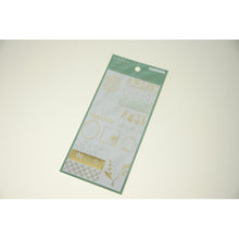 Load image into Gallery viewer, #プラント --- : Plant :4909001809284