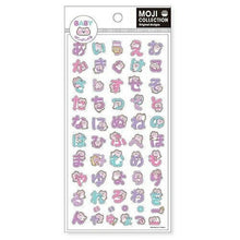 Load image into Gallery viewer, MINDWAVE Seal, Baby Bye-Bye Bear, Hiragana Seal Book, Lucky Bag, Round, Stylish, Album Decoration, Heart, Bulk, Sticker, Smartphone, Reward, Flower, Cute, Schedule Book, Notebook Timekeeper :4909001809383