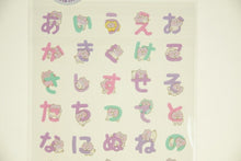 Load image into Gallery viewer, MINDWAVE Seal, Baby Bye-Bye Bear, Hiragana Seal Book, Lucky Bag, Round, Stylish, Album Decoration, Heart, Bulk, Sticker, Smartphone, Reward, Flower, Cute, Schedule Book, Notebook Timekeeper :4909001809383