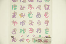 Load image into Gallery viewer, MINDWAVE Seal, Baby Bye-Bye Bear, Hiragana Seal Book, Lucky Bag, Round, Stylish, Album Decoration, Heart, Bulk, Sticker, Smartphone, Reward, Flower, Cute, Schedule Book, Notebook Timekeeper :4909001809383