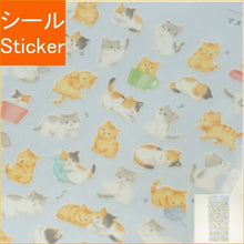 画像をギャラリービューアに読み込む, #ネコ --- : Cat :4909001809420