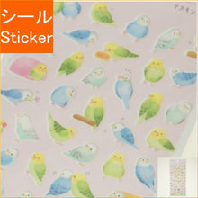 画像をギャラリービューアに読み込む, #インコ マインドウェイブ :4909001809437