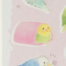 画像をギャラリービューアに読み込む, #インコ MIND WAVE まめまめあにまる ステッカー マスキングテープ 素材 の かわいい動物 ミニ シール (インコ) : Parakeet :4909001809437