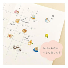 画像をギャラリービューアに読み込む, #インコ マインドウェイブ :4909001809437