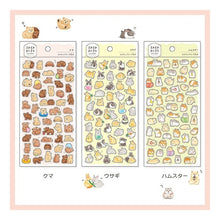 画像をギャラリービューアに読み込む, ウサギ MIND WAVE :4909001809468