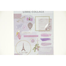 Load image into Gallery viewer, #パープル --- MIND WAVE LIBRE COLLAGE/リーブルコラージュ【パープル】デコレーション 透け感 80969 : Purple :4909001809697