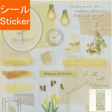 画像をギャラリービューアに読み込む, #イエロー --- : Yellow :4909001809710