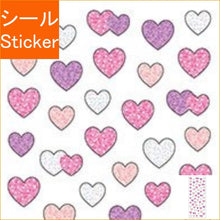 画像をギャラリービューアに読み込む, プチハート ピンク :4909001810907