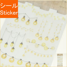 画像をギャラリービューアに読み込む, #フェアリー ライト --- : Fairy light :4909001811201