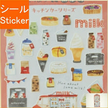Load image into Gallery viewer, MINDWAVE Stickers - Milk Shop Kitchen Car Sticker Book Lucky Bag Round Stylish Album Decoration Heart Large Amount Stickers Smartphone Reward Flower Cute Schedule Book Diary Timekeeper :4909001811317