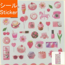 画像をギャラリービューアに読み込む, #シアーフォト プチ シール 81148 ピンク --- : Sheet photo petite seal 81148 pink :4909001811485