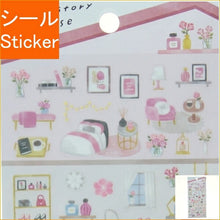 Load image into Gallery viewer, MINDWAVE Seal - Pink Schedule Book, Planner, Timekeeper: 4909001811584