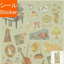 Load image into Gallery viewer, MINDWAVE Seal - Classical Music - Schedule Book/Planner Time Keeper: 4909001811676