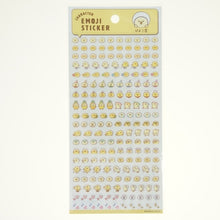 画像をギャラリービューアに読み込む, #キャラクターエモジシール 81171 ピヨコマメ --- : Character emoji seal 81171 Piyokomame :4909001811713