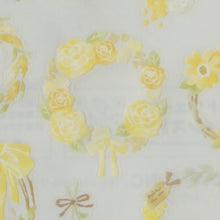 Load image into Gallery viewer, Lease Sticker 81195 Yellow Product Code: 4909001811959