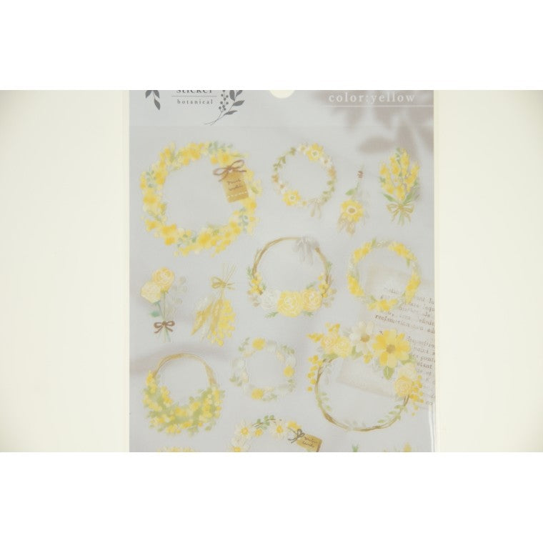 Lease Sticker 81195 Yellow Product Code: 4909001811959