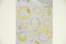 Load image into Gallery viewer, Lease Sticker 81195 Yellow Product Code: 4909001811959