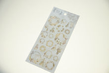 Load image into Gallery viewer, Lease Sticker 81196 Beige --- MIND WAVE :4909001811966