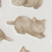 Load image into Gallery viewer, #MAME MAME ANIMAL STICKER 81228 BLACK CAT MIND WAVE :4909001812284