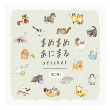 Load image into Gallery viewer, #MAME MAME ANIMAL STICKER 81228 BLACK CAT MIND WAVE :4909001812284