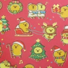Load image into Gallery viewer, MINDWAVE マインドウェイブ シール ・ ウィンターセレクション 81239 ぴよこ豆のクリスマス シール帳 福袋 丸 おしゃれ アルバム デコレーション ハート 大量 ステッカー スマホ ごほうび 花 かわいい スケジュール帳 手帳のタイムキーパー :4909001812390