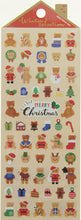 画像をギャラリービューアに読み込む, #ウィンターセレクション 81243 クリスマス ベア マインドウェイブ MIND WAVE ウィンターセレクション 81243 クリスマス ベア : Winter selection 81243 Christmas bear :4909001812437