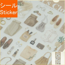 Load image into Gallery viewer, MINDWAVE Seal - Girl's Closet Sticker Ivory Seal Book Lucky Bag Round Stylish Album Decoration Heart Large Quantity Sticker Smartphone Reward Flower Cute Schedule Book Notebook Time Keeper: 4909001812796
