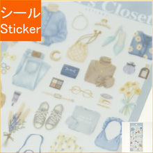 Load image into Gallery viewer, #ガールズクローゼット ステッカー ブルー --- MIND WAVE <Japan seal> :4909001812802
