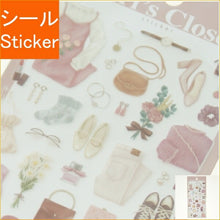 Load image into Gallery viewer, MIND WAVE Seal - Girl's Closet Sticker Pink Seal Book Lucky Bag Round Stylish Album Decoration Heart Large Quantity Sticker Smartphone Reward Flower Cute Schedule Book Notebook Time Keeper :4909001812819
