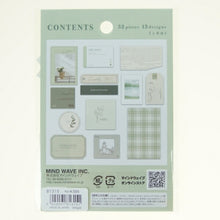 Load image into Gallery viewer, #PAPER BUNDLE STICKER 81315 Green Mind Wave Inc. :4909001813151