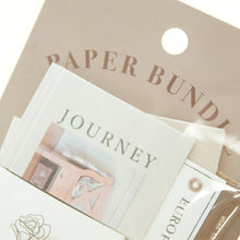 Load image into Gallery viewer, #Paper Bundle Sticker 81317 Brown (Mind Wave Co., Ltd.): 4909001813175