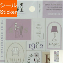 Load image into Gallery viewer, MINDWAVE マインドウェイブ シール ・ パープル インテリア スケジュール帳 手帳のタイムキーパー :4909001813878