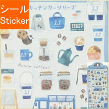 Load image into Gallery viewer, MINDWAVE マインドウェイブ シール ・ コーヒースタンド キッチンカー スケジュール帳 手帳のタイムキーパー :4909001813915