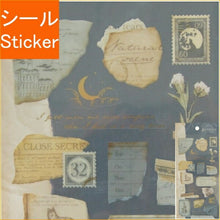 Load image into Gallery viewer, MINDWAVE Seal Midnight Blue - Schedule Book Diary Timekeeper: 4909001813991