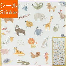 Load image into Gallery viewer, MINDWAVE Seal - Animal Yellow Schedule Book Diary Timekeeper: 4909001814134