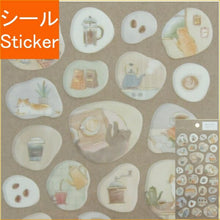 Load image into Gallery viewer, MINDWAVE Seal - Cat Planner Timekeeper :4909001814363