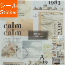 Load image into Gallery viewer, #キャメル アーバンスタイル ステッカー 81488 キャメル マインドウェイブ :4909001814646