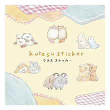 画像をギャラリービューアに読み込む, クラスステッカー 81504 ペンギントクラス --- Kawaii pen shop :4909001815049