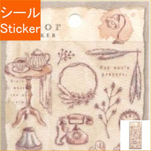 Load image into Gallery viewer, #デコールステッカー 81518 マルーン デコールステッカー 81518 マルーン MIND WAVE マインドウェイブ デコール ステッカー【マルーン】花柄 シール : Decor sticker 81518 Maroon :4909001815186