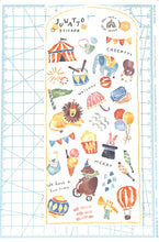 Load image into Gallery viewer, MINDWAVE Seal - Juwatto Sticker Circus - Animal Street Performers Weekend Outing Planner/Organizer Timekeeper: 4909001815292