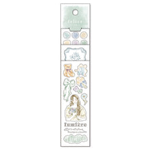 Load image into Gallery viewer, マインドウェイブ :4909001815407