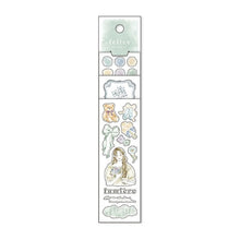 Load image into Gallery viewer, マインドウェイブ :4909001815407