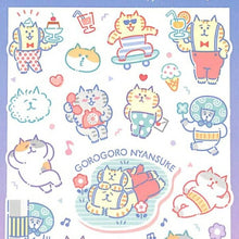 Load image into Gallery viewer, MINDWAVE マインドウェイブ シール ・ レトロポップキャラシール 81581 ゴロゴロニャンスケ ねこ シール帳 スケジュール デコ ステッカー ダイアリー スケジュール帳 手帳のタイムキーパー :4909001815810