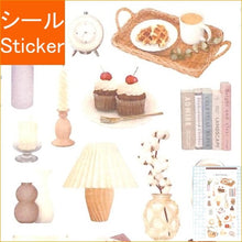 Load image into Gallery viewer, PETIT MONDE STICKER 81586 INTERIOR FO --- Mind Wave: 4909001815865
