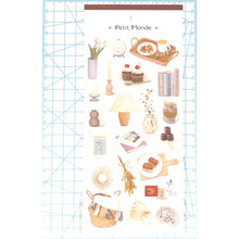 Load image into Gallery viewer, PETIT MONDE STICKER 81586 INTERIOR FO --- Mind Wave: 4909001815865