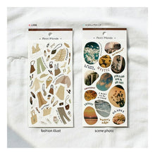 Load image into Gallery viewer, #PETITMONDE STICKER 81588 FASHION E MIND WAVE :4909001815889