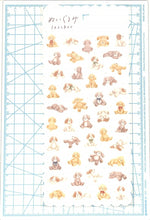 Load image into Gallery viewer, MINDWAVE Seal - Plushie Sticker 81602 Dog Sticker Book Lucky Bag Round Stylish Album Decoration Heart Large Quantity Sticker Smartphone Reward Flower Cute Schedule Book Notebook Time Keeper :4909001816022