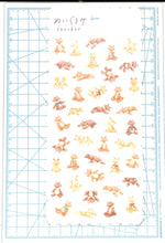 Load image into Gallery viewer, #Kitsune Mind Wave: 4909001816046