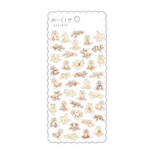 Load image into Gallery viewer, #Kitsune Mind Wave: 4909001816046